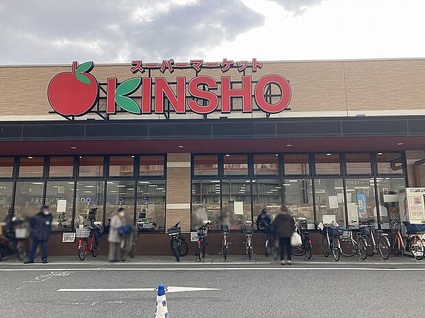 ＫＩＮＳＨＯ 大小路店