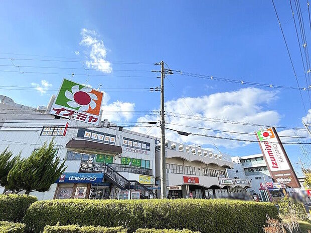 イズミヤ交野店