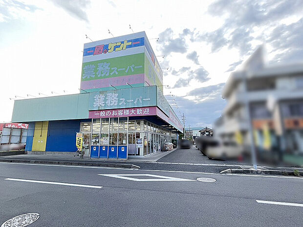 業務スーパー 甲西中央店