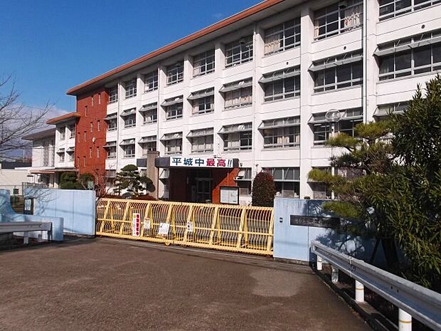 奈良市立平城中学校