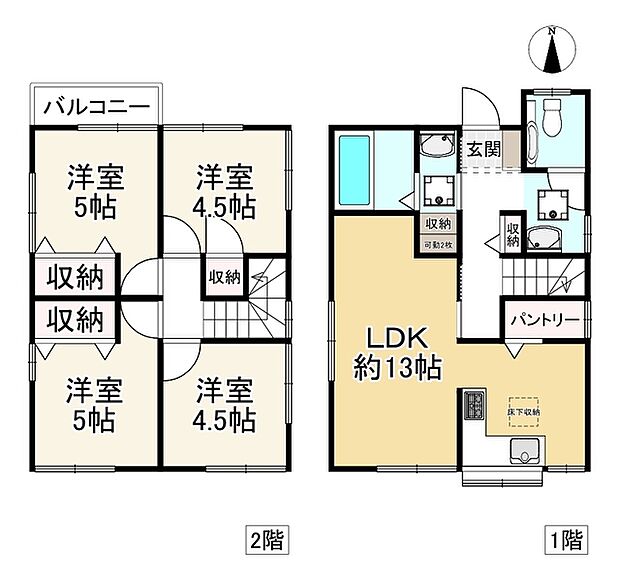 南紀寺町2丁目(5DK)の間取り