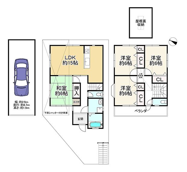 枚方市宗谷1丁目　中古戸建(4LDK)の間取り