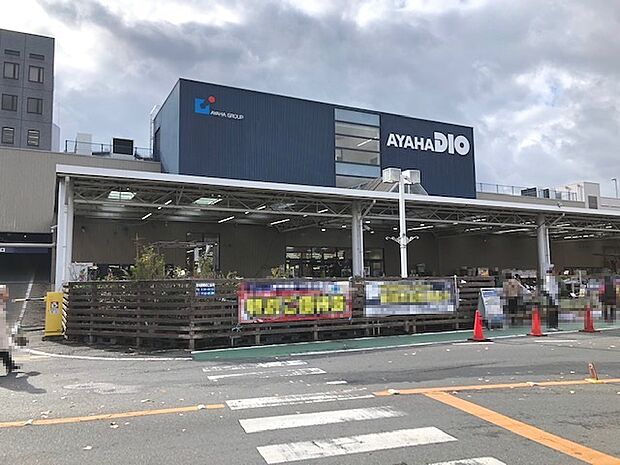 アヤハディオ大津店