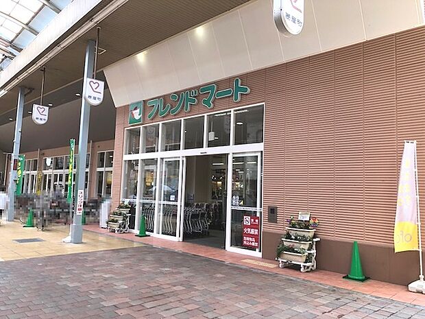 フレンドマート大津なかまち店