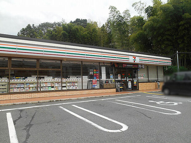 セブンイレブン宇治黄檗公園店