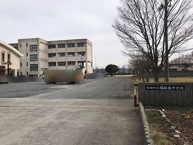 福崎町立福崎東中学校