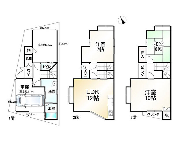 ＪＲ東海道本線 山科駅まで 徒歩9分(3LDK)の間取り