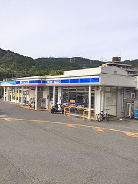 ローソン藤尾小金塚店