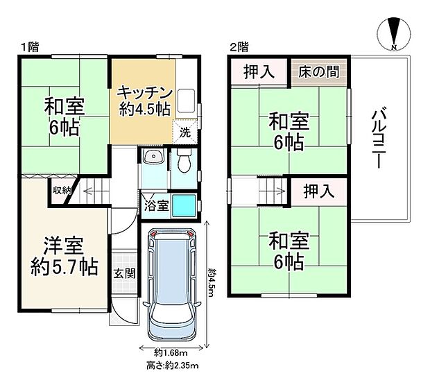 近鉄大阪線 高安駅まで 徒歩14分(4K)の間取り