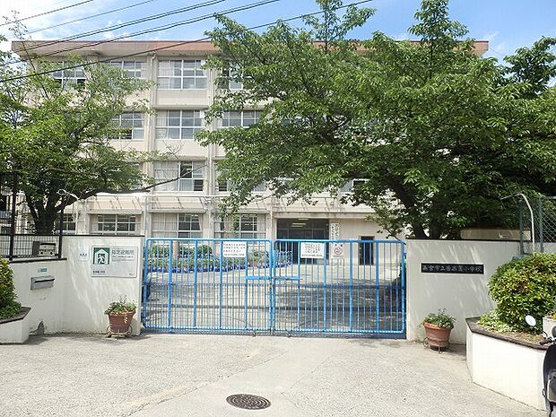 西宮市立苦楽園小学校