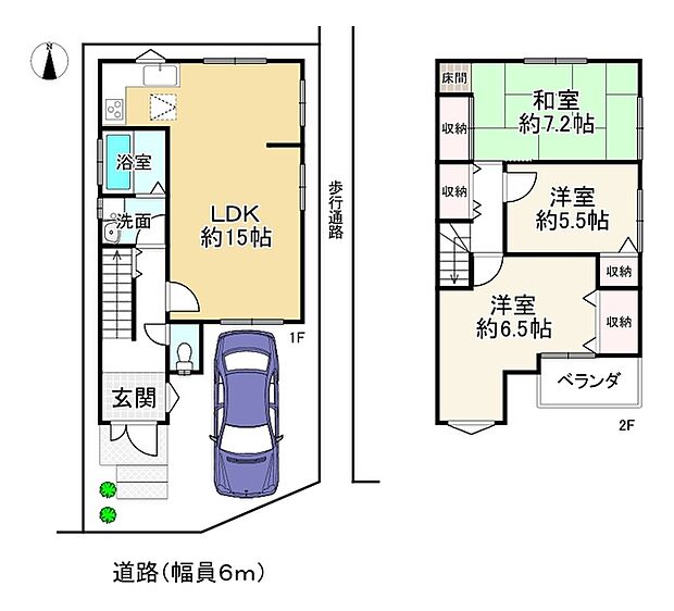 長岡京市勝竜寺尻細(3LDK)の間取り