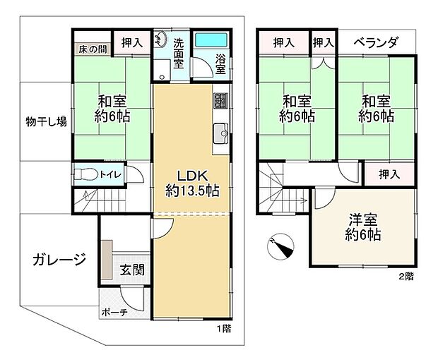 豊中市本町3丁目(4LDK)の間取り