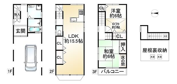 寝屋川市出雲町(2LDK)の間取り