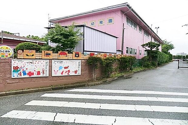 築葉根幼稚園 徒歩5分。 330m