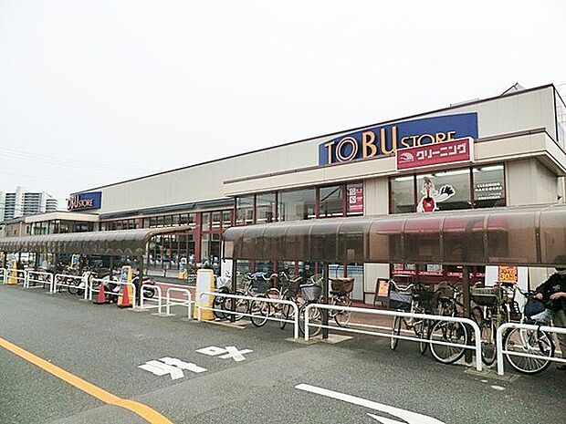 東武ストア船橋南本町店 徒歩6分。 410m