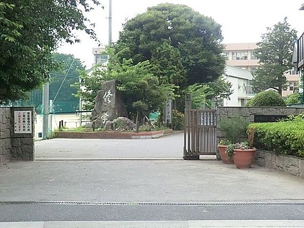 船橋市立法典小学校 徒歩7分。 560m