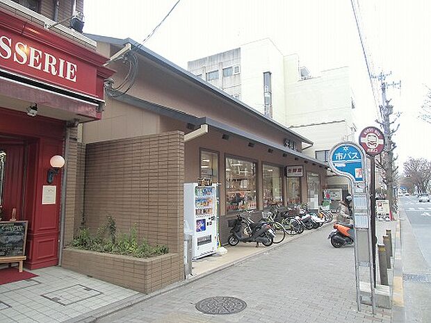 【スーパー】生鮮館なかむら白川店まで569ｍ