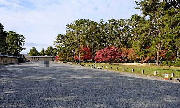 【公園】京都御苑まで1276ｍ