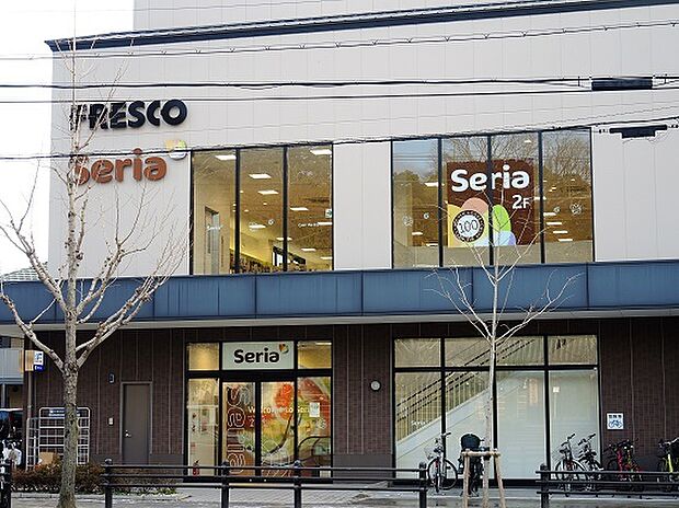 【スーパー】FRESCO(フレスコ)　岡崎店まで657ｍ