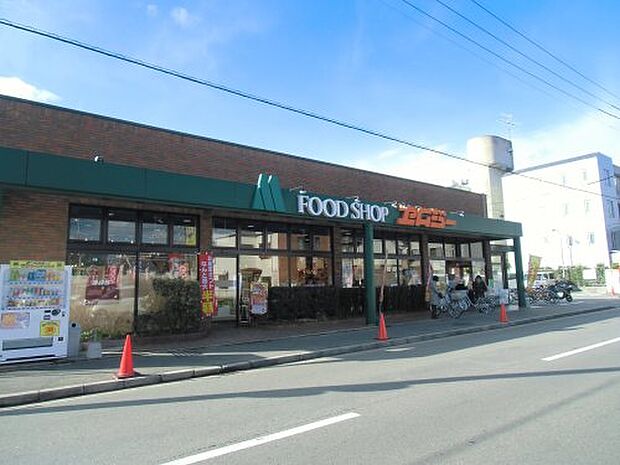 【スーパー】FOOD　SHOP(フードショップ)エムジー　西賀茂店まで1074ｍ