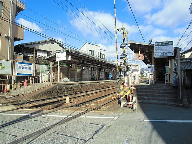 【駅】一乗寺まで985ｍ