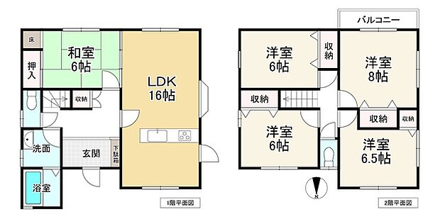 南海高野線 御幸辻駅まで 徒歩15分(5LDK)の間取り