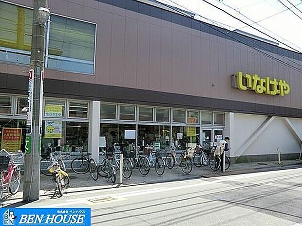 いなげや　ina21川崎幸店 徒歩9分。幸区南幸町 660m