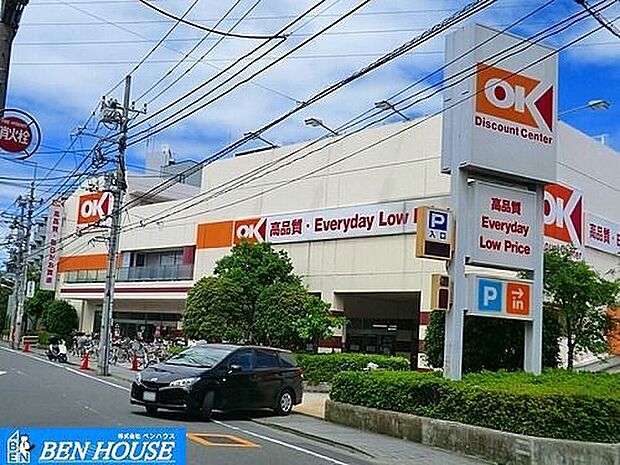 オーケー仲六郷店 徒歩10分。 800m