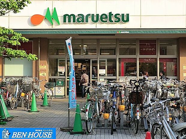 マルエツ　鹿島田店 徒歩7分。ルリエ新川崎1Ｆ部分 560m