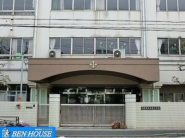 川崎市立末長小学校 徒歩10分。教育施設が近くに整った、子育て世帯も安心の住環境です。 780m