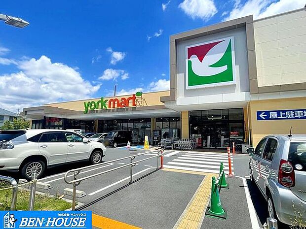 ヨークマート川崎野川店 徒歩15分。品揃え豊富な大型スーパーです。 1140m