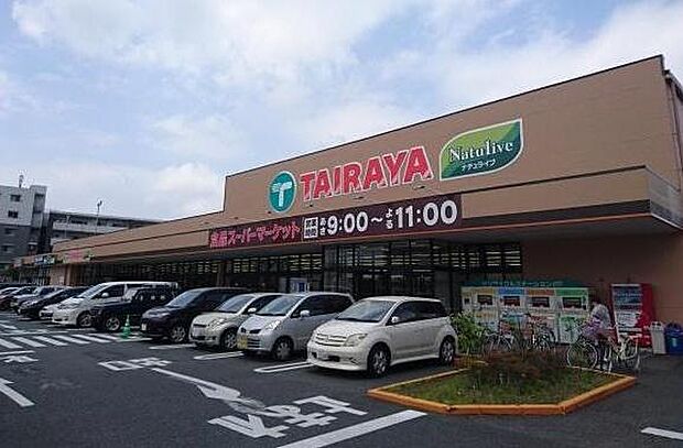 TAIRAYA拝島店まで約679m