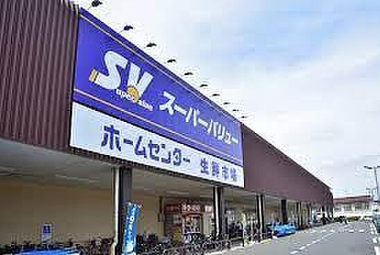 スーパーバリュー国立店まで約892m