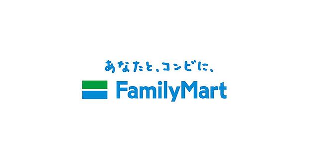 ファミリーマート 武蔵境二丁目店まで約250m