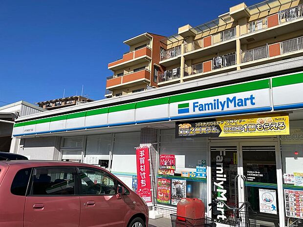 ファミリーマート小平天神町四丁目店まで約416m