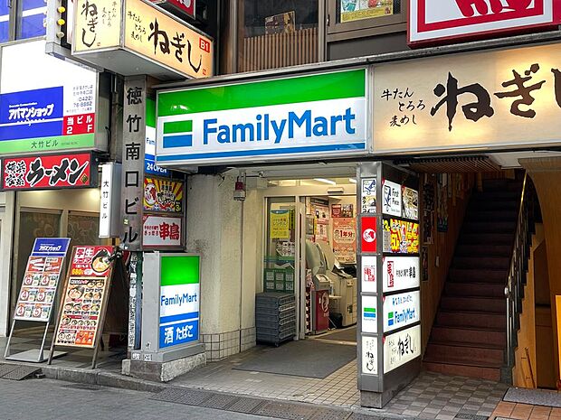 ファミリーマート吉祥寺末広通り店まで約323m