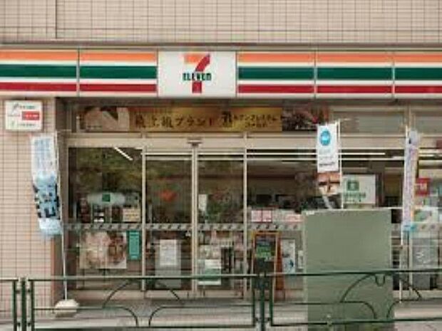 セブンイレブン小金井前原町3丁目店まで約60m