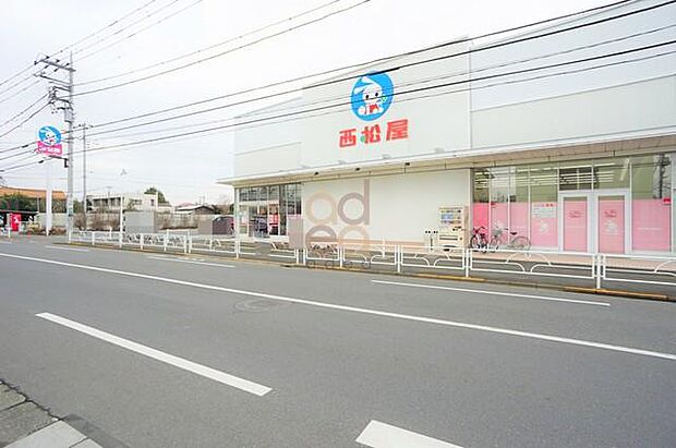 西松屋小平鈴木町店まで約819m