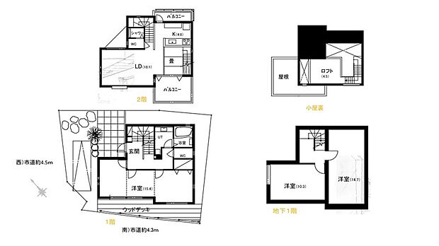 不動産の基礎知識や住宅ローンに関する事も、現地と併せてご案内可能です。まずはお気軽にご相談ください。