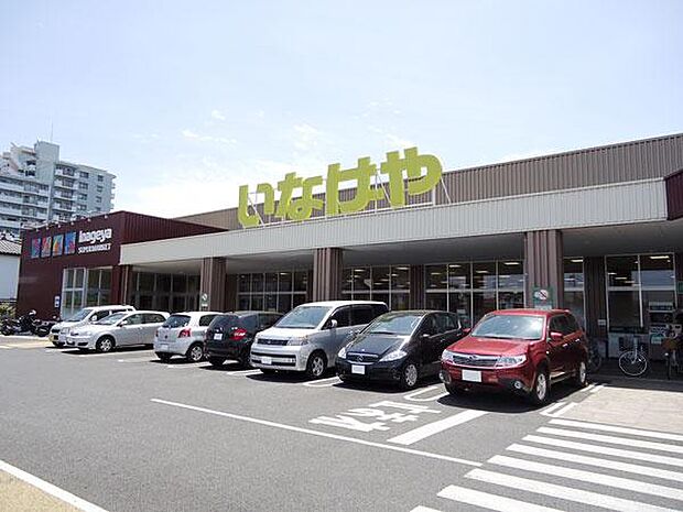 いなげや小平小川橋店まで約384m