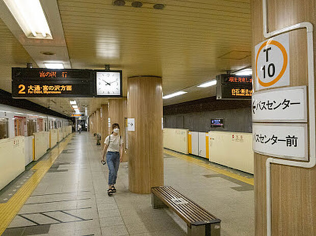 ＪＲ函館本線 札幌駅まで 徒歩11分(3LDK) 5階のその他画像