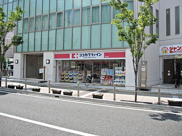 ココカラファイン藤井寺店