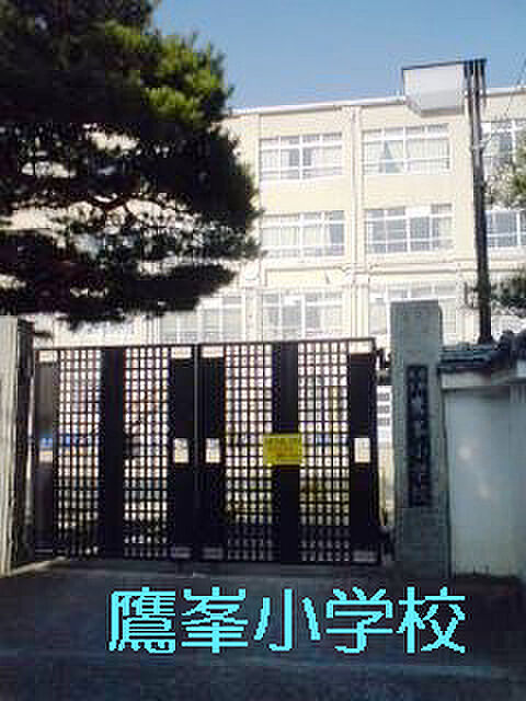 京都市立鷹峯小学校