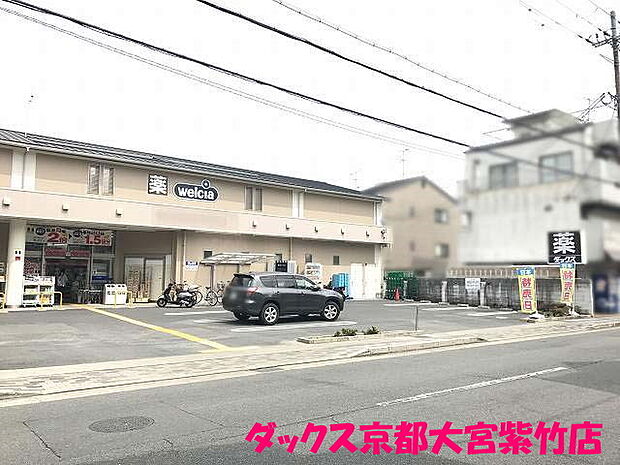 ダックス京都大宮紫竹店