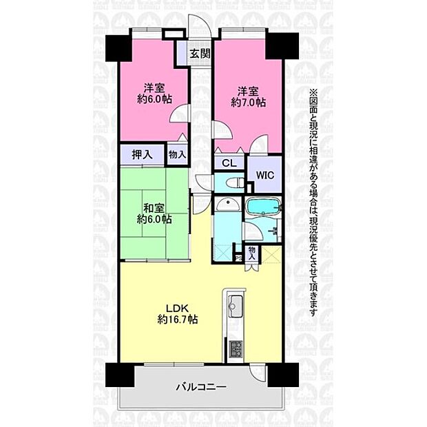 クレアメゾン入間弐番館(3LDK) 5階の間取り