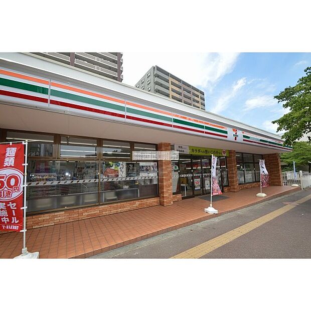 セブンイレブン入間豊岡1丁目店