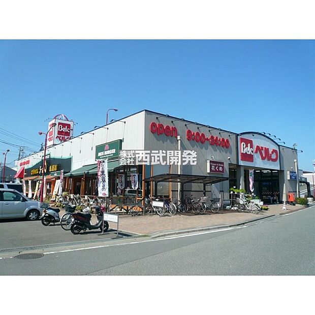 ベルク飯能緑町店