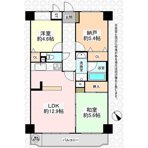 ライオンズマンション東松山第参(2SLDK) 4階の間取り