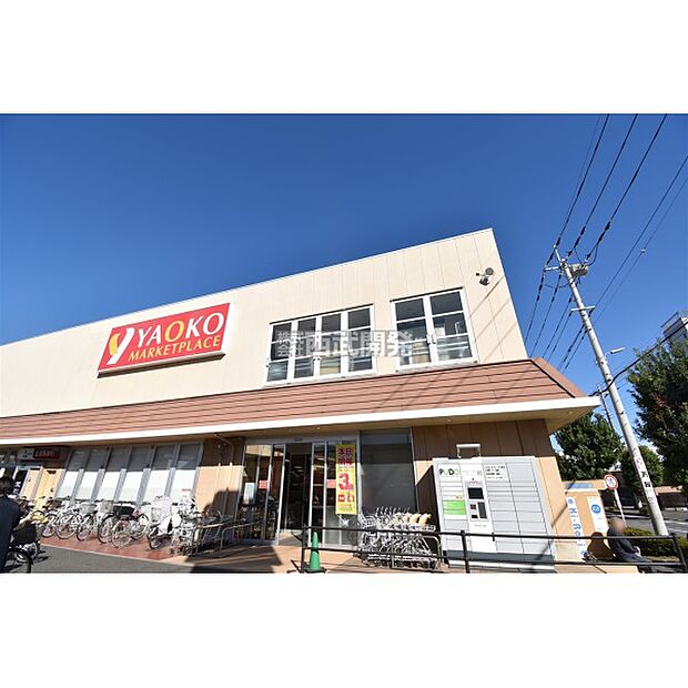 ヤオコー東所沢店