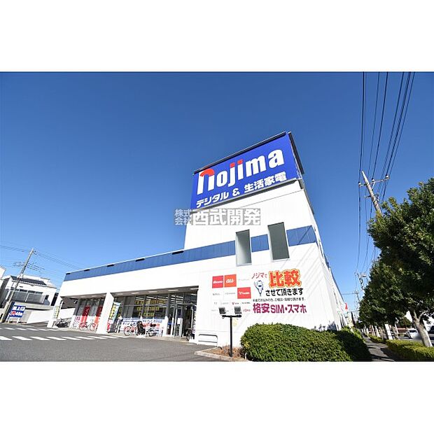 ノジマ東所沢店